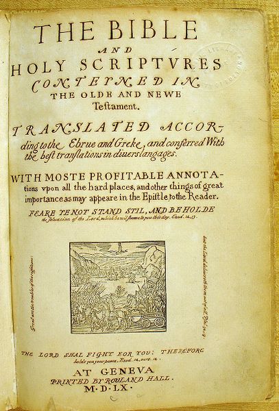 bible2
